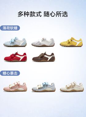 【薄荷软糖】百思图春季商场新款红色德训鞋运动休闲鞋女A9012CM5