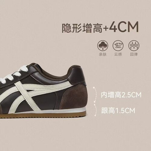 百思图春季新款德训鞋女时尚潮流复古内运动休闲女鞋CN116CM5