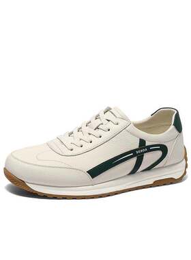 森达板鞋男款2025春季新款商场同款户外跑步休闲鞋1UX01AM5