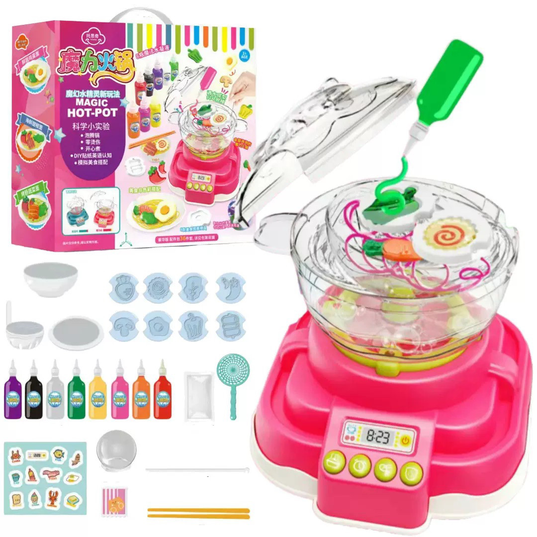 水宝宝火锅机美食水魔法小当家水过家家玩具