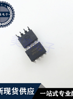 IC 芯片 OPA124PB DIP8 集成电路 现货供应