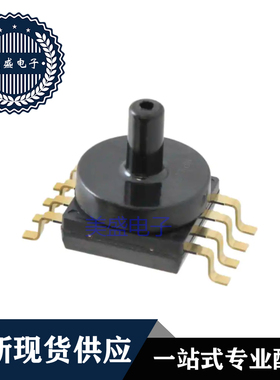 MPXV6115VC6U -115-0 KPA真空气体压力传感器