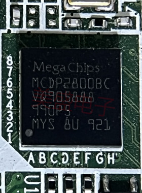 IC 芯片 MCDP2800BC BGA 集成电路 现货供应