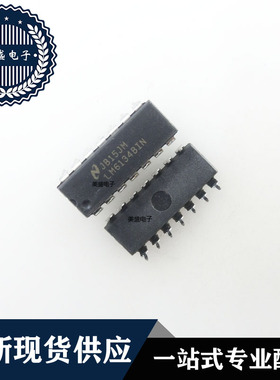 IC 芯片 LM6134BIN DIP14 集成电路 现货供应