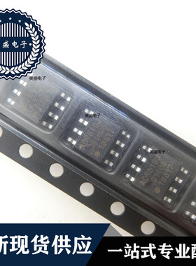 IC 芯片 AD9618JRZ SOP8 集成电路 全新现货供应