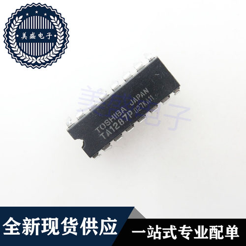 IC 芯片 TA1287P DIP16 集成电路 现货供应
