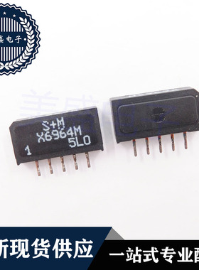 IC 芯片 X6964M ZIP5 集成电路 现货供应