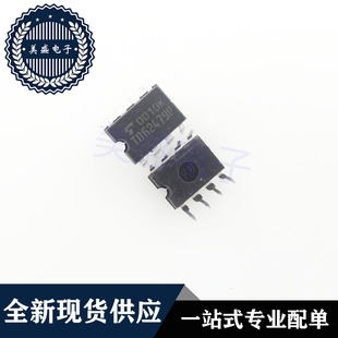 集成电路 现货供应 TD62479PG DIP8 芯片 TD62479P