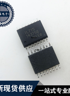 IC 芯片 IL715ETR13 SOP16 集成电路 现货供应