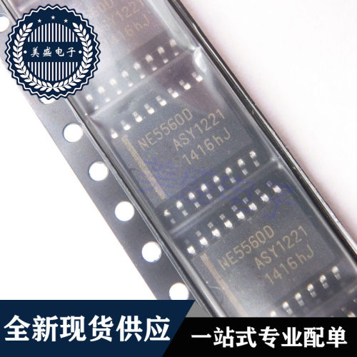 IC 芯片 NE5560D SOP16 集成电路 现货供应