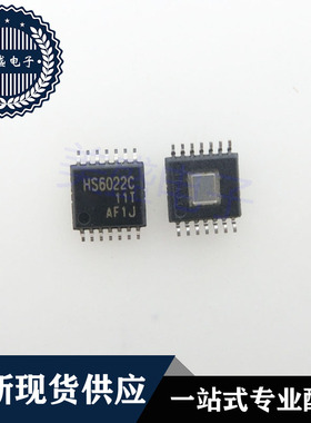 IC 芯片 THS6022CPWPR HTSSOP14 丝印HS6022C 集成电路 现货供应