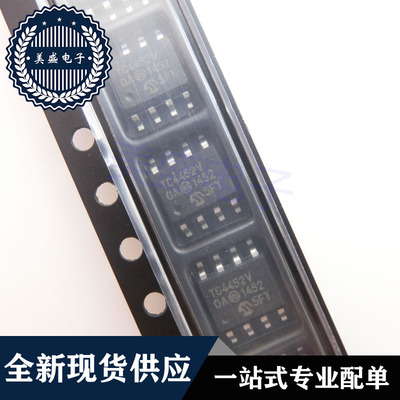 IC 芯片 TC4452VOA SOP8 集成电路 现货供应