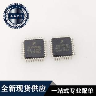 IC 芯片 S9S08DZ60MLC QFP32 集成电路 现货供应