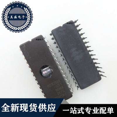 IC 芯片 M27C256B-12F1 CDIP28 集成电路 全新现货供应 直拍