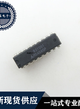 IC 芯片 M54585P DIP18 集成电路 现货供应