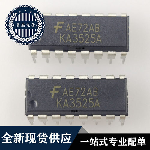 IC 芯片 KA3525A DIP16 集成电路 全新现货供应