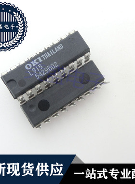 IC 芯片 MSL915RS DIP18 集成电路 现货供应