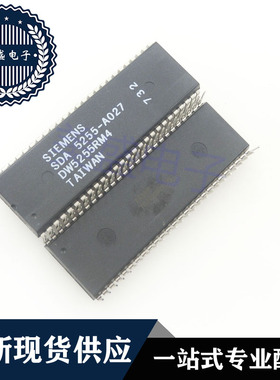 IC 芯片 SDA5255-A027 DIP52 集成电路 现货供应