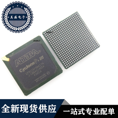 IC 芯片 EP3C16F484I7N BGA484 集成电路 全新现货供应 直拍