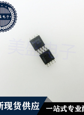 IC 芯片 X76F041A SOP8 集成电路 现货供应