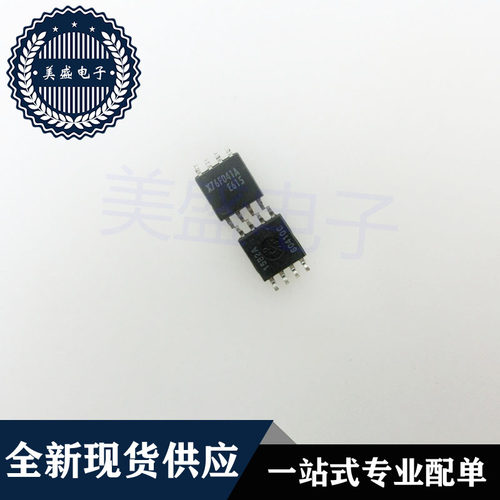 IC 芯片 X76F041A SOP8 集成电路 现货供应