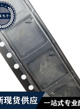 IC 芯片 88E1112-NNC1 QFN64 集成电路 全新现货供应 最怕