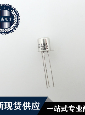 IC 芯片 2N4393 CAN-3 集成电路 全新现货供应