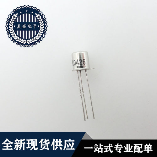 IC 芯片 2N4393 CAN-3 集成电路 全新现货供应