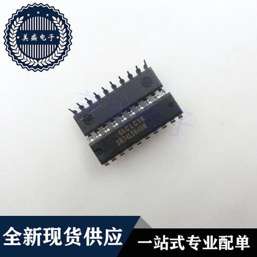 IC 芯片 SN74LS640N DIP20 集成电路 现货供应