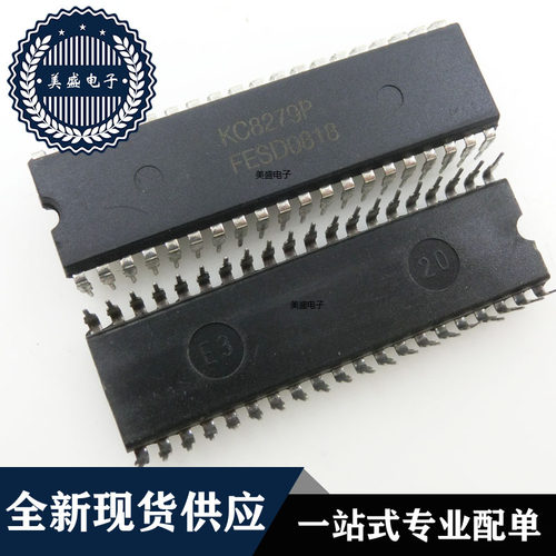 IC 芯片 KC8279P DIP40 集成电路 现货供应