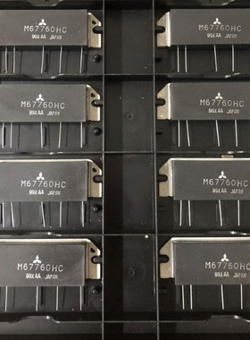 IC 模块 M67760HC 现货库存 原装驱动（在线报价）