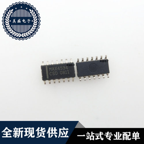 IC 芯片 MAX4534CSD SOP14 集成电路 现货供应