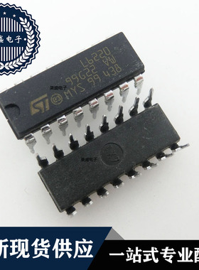 IC 芯片 L6220 DIP16 集成电路 现货供应