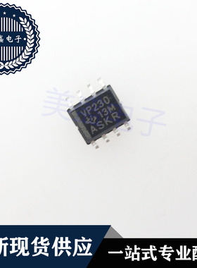 SN65HVD230DRG4 SOP8 SN65HVD230DR VP230 集成电路 现货供应