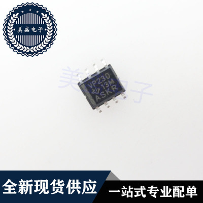 SN65HVD230DRG4 SOP8 SN65HVD230DR VP230 集成电路 现货供应