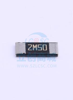 片状电阻LR12FTKS2M50 电流采样电阻/分流器