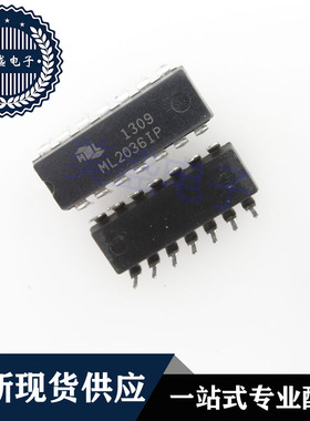 IC 芯片 ML2036IP DIP14  集成电路 现货供应