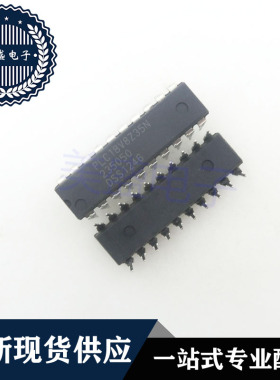 IC 芯片 PLC18V8Z35N DIP20 集成电路 现货供应