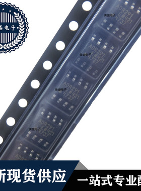 IC 芯片 ADR291ERZ SOP8 集成电路 全新现货供应