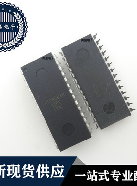 IC 芯片 AT28C64B-15PC DIP28 集成电路 全新现货供应
