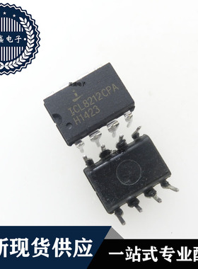 IC 芯片 ICL8212CPA DIP8 集成电路 现货供应