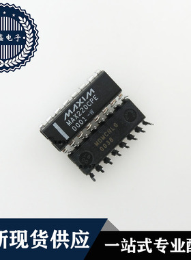 IC 芯片 MAX220CPE DIP16 集成电路 现货供应