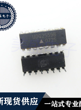 IC 芯片 UDQ2559B DIP16 UDQ2559B-T 集成电路 现货供应