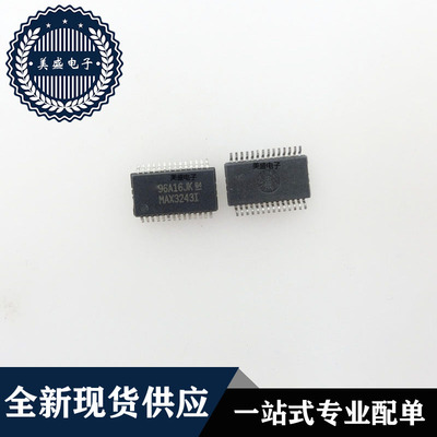 IC 芯片 MAX3243IDBR SSOP28 集成电路 现货供应