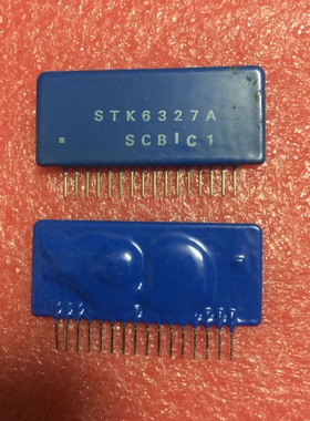 IC 模块 Moduel 现货库存  原装驱动（在线报价）