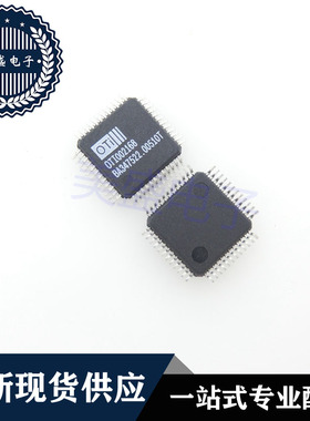IC 芯片 OTI002168 LQFP48 集成电路 现货供应