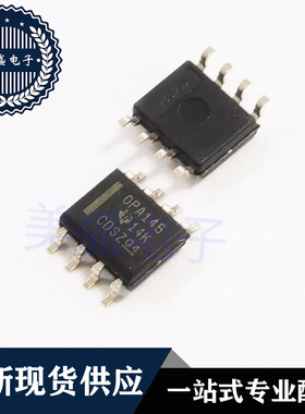 IC 芯片 OPA145IDR SOP8 OPA145ID OPA145 集成电路 现货供应