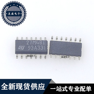 IC 芯片 TLC27M4BIDR  27M4BI SOP14 集成电路 现货供应