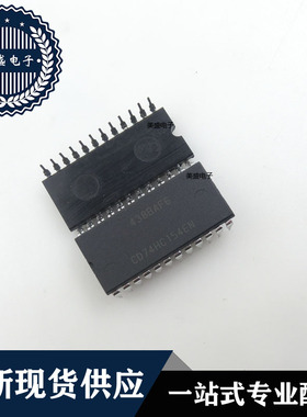 IC 芯片 CD74HC154EN DIP14 宽体 集成电路 全新现货供应