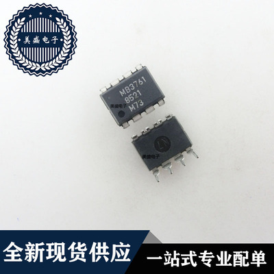 IC 芯片 MB3769A DIP16 集成电路 现货供应